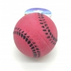 ZABAWKA PIŁKA PIANKOWA DLA PSA KOTA BASEBALL 9 CM
