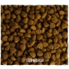 KARMA DLA PSA JAGNIĘCINA MAŁE RASY GLUTEN FREE 2KG