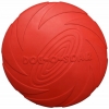 FRISBEE FRIZBI DYSK ZABAWKA DO APORTU APORTOWANIA GRYZAK PSA APORT 22CM