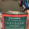 KARMA MOKRA PASZTET Z ZIOŁAMI Z KRÓLIKIEM DLA PSA PSÓW PAN MIĘSKO 400G